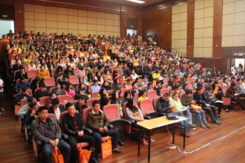 2016年宁波大学育成教育新生开学典礼圆满成功！